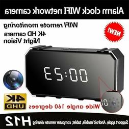 Dvr Ir Motion Detection Night Vision