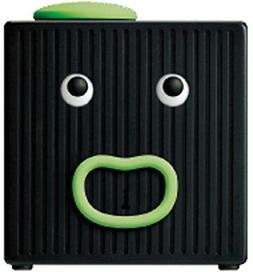 Man Ab Type Alarm Clock New Japanese Import Funny Clock Home